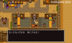 画像ギャラリー No.091のサムネイル画像 / 本日発売「ドラゴンクエストXI 過ぎ去りし時を求めて」の情報まとめ。今日から冒険に出る人も,PS4版と3DS版で迷っている人も必読