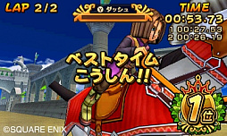 画像ギャラリー No.095のサムネイル画像 / 本日発売「ドラゴンクエストXI 過ぎ去りし時を求めて」の情報まとめ。今日から冒険に出る人も,PS4版と3DS版で迷っている人も必読