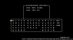 画像ギャラリー No.097のサムネイル画像 / 本日発売「ドラゴンクエストXI 過ぎ去りし時を求めて」の情報まとめ。今日から冒険に出る人も,PS4版と3DS版で迷っている人も必読