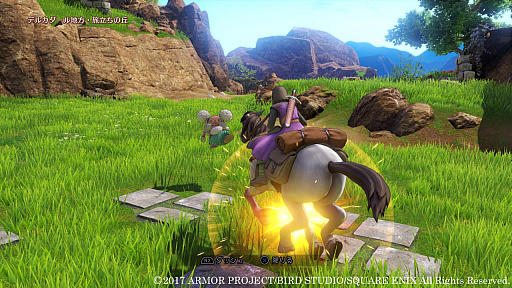 画像ギャラリー No.109のサムネイル画像 / 本日発売「ドラゴンクエストXI 過ぎ去りし時を求めて」の情報まとめ。今日から冒険に出る人も,PS4版と3DS版で迷っている人も必読