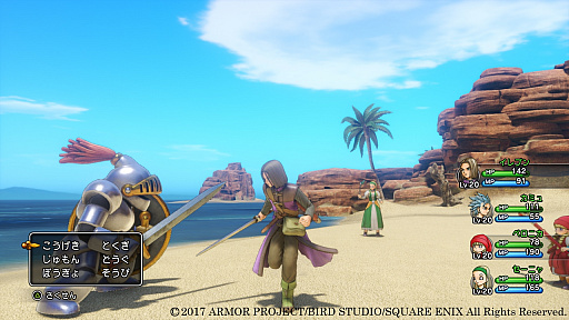 画像ギャラリー No.113のサムネイル画像 / 本日発売「ドラゴンクエストXI 過ぎ去りし時を求めて」の情報まとめ。今日から冒険に出る人も,PS4版と3DS版で迷っている人も必読