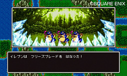 画像ギャラリー No.116のサムネイル画像 / 本日発売「ドラゴンクエストXI 過ぎ去りし時を求めて」の情報まとめ。今日から冒険に出る人も,PS4版と3DS版で迷っている人も必読