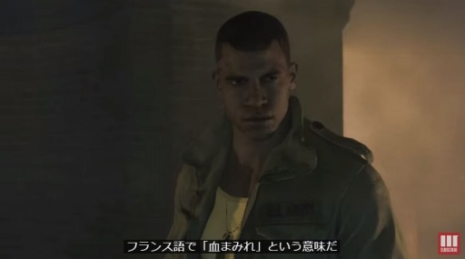 Mafia 3 Sign of the Times DLC Launch Trailer