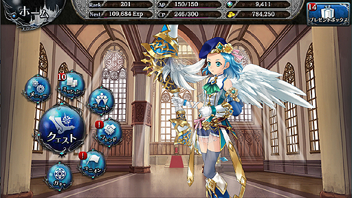 ���������꡼ No.004�Υ���ͥ������ / ��ΥӥåȤ����ҥѥ֥�å��󥰥����ȥ�־����ȥɥ饴��פλ�����Ͽ���դ������������ȡ����ä��ݤ��Ĥġ�����饯�����򽸤ᡤ��Ƥ�RPG