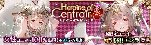 ���������꡼ No.001�Υ���ͥ������ / �־����ȥɥ饴��ס������ʿ��å������ȡ��Ų��Ȥ餹�ϰݻ��ο��ɤ��о졣�����ڡ��󥬥���Ⳬ��