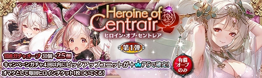 ���������꡼ No.002�Υ���ͥ������ / �־����ȥɥ饴��ס������ʿ��å������ȡ��Ų��Ȥ餹�ϰݻ��ο��ɤ��о졣�����ڡ��󥬥���Ⳬ��