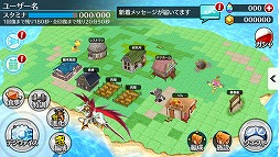 ���������꡼ No.007�Υ���ͥ������ / �ǥ���󿷥ץ��������Ȥ����ޥۤǻ�ư�������ۿ�ͽ��Ρ֥ǥ�����󥯥��פǥ��åץ�󤬤�館�������Ͽ�����ڡ��󤬥�������