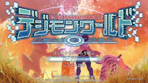 ���������꡼ No.002�Υ���ͥ������ / �֥ǥ������� -next 0rder-�ץ��åץǡ��ȥե�����Ver.1.02�ۿ�����