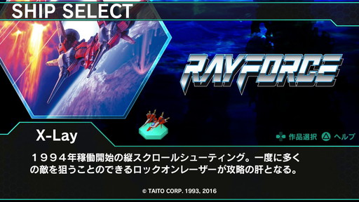 ֥饤С ˥륻Сס1DLCȥ쥤եɥץ쥤ࡼӡ