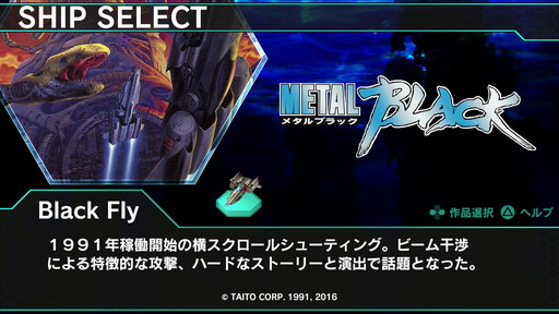 ֥饤С ˥륻Сס1DLCȥ᥿֥åɥץ쥤ࡼӡ