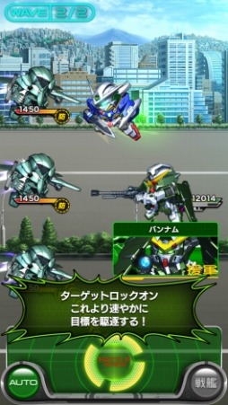 ���������꡼ No.003�Υ���ͥ������ / �֥����ѡ����������磻���� ������Ͽ���դ򳫻ϡ�OBT�⥹������