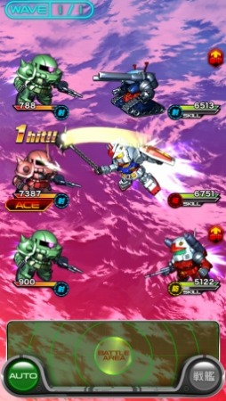 ���������꡼ No.010�Υ���ͥ������ / �֥����ѡ����������磻���� ������Ͽ���դ򳫻ϡ�OBT�⥹������