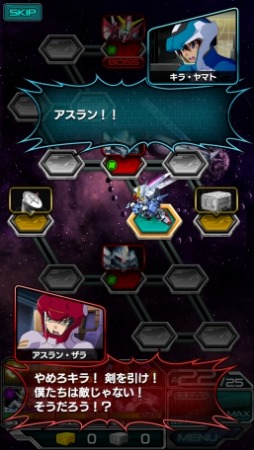 ���������꡼ No.011�Υ���ͥ������ / �֥����ѡ����������磻���� ������Ͽ���դ򳫻ϡ�OBT�⥹������