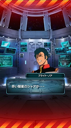 ���������꡼ No.017�Υ���ͥ������ / �֥����ѡ����������磻����OBT�����Ƥ������������Ͽ������