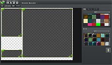 RPGĥMVѥꥸʥ륲०ɥġMADO -WINDOW BUILDER-פȯ䡣SAKANפȤΥХɥǤ