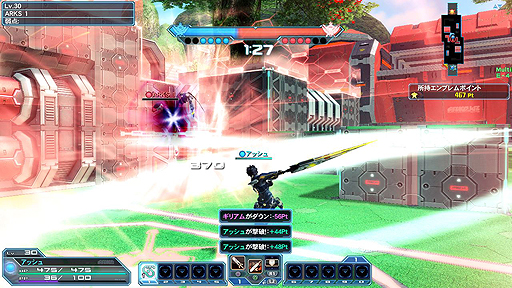 PSO2סǶΥꤹ֥ХȥȡʥȡפΥȥ꡼դ