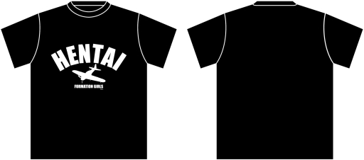 画像ギャラリー No.001のサムネイル画像 / 「編隊少女」事前登録キャンペーン第4弾として公式サイトにミニゲームを追加