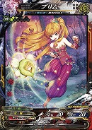 ���������꡼ No.022�Υ���ͥ������ / ��LORD of VERMILION Re:3�פ�2��25����Ver.3.4R���������BLAZBLUE�פ�֥ե��󥿥��������� �����פΥ����ȻȤ���ξ��󤬸���