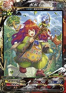 ���������꡼ No.023�Υ���ͥ������ / ��LORD of VERMILION Re:3�פ�2��25����Ver.3.4R���������BLAZBLUE�פ�֥ե��󥿥��������� �����פΥ����ȻȤ���ξ��󤬸���