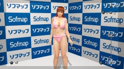 DEAD OR ALIVE Xtreme 3פTV˥ֶ!!!!!!!!פȤΥ̵ܿۿ