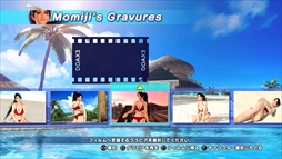 DEAD OR ALIVE Xtreme 3פVRѥ⡼ɡVRѥפ124ۿ򳫻ϡץ쥹˼»ܤ줿Ǥθݡ