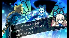 ���������꡼ No.003�Υ���ͥ������ / PC�ǡ������ ���������ȡ׸ʤθ³���ĩ�魯�뿷���ǡ֥���ɥ쥹�⡼�ɡפ�����