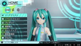 ֽ鲻ߥ -Project DIVA- Xס饤֥Ȥ饤֥ǥåȤγפ