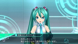  No.070Υͥ / ֽ鲻ߥ -Project DIVA- X׼ϿʤΥ꡼󥷥åȡ⥸塼뤬ߥãȤΥߥ˥ǤˤĤƤο