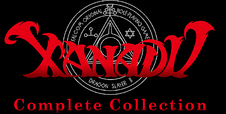 初代「ザナドゥ」からのシリーズ全作品を収録した“コンプリートコレクション”（データ書籍付き）が発表。受注生産で12月下旬発売へ