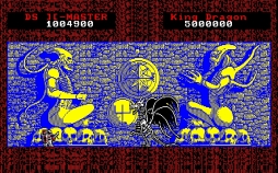 画像集 No.017のサムネイル画像 / 「ザナドゥ」30周年記念。PCゲーム史上に燦然と輝く金字塔の歴史を振り返ろう