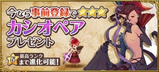 ���������꡼ No.001�Υ���ͥ������ / �֥ե��󥬡��ʥ��ġ׼�͸��ξ����Τ������֥��꡼����פ����