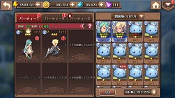 ���������꡼ No.004�Υ���ͥ������ / �֥ե��󥬡��ʥ��ġ׼�͸��ξ����Τ������֥��꡼����פ����