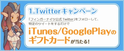 ���������꡼ No.005�Υ���ͥ������ / �֥ե��󥬡��ʥ��ġױ�ͺ���Τ����������ˡ�������������Ͽ�����ڡ���»���