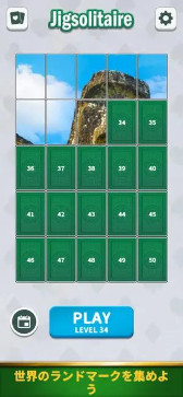 画像ギャラリー No.016のサムネイル画像 / スマホゲームのセルラン分析（2026年3月12日〜3月18日）。今週の1位は「プロスピA」。昨年10月〜12月の全世界DL数ランキングも紹介