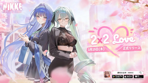 画像ギャラリー No.006のサムネイル画像 / スマホゲームのセルラン分析（2026年3月19日〜3月25日）。今週も1位は「プロスピA」。2025年における国・地域ごとの市場規模についても紹介