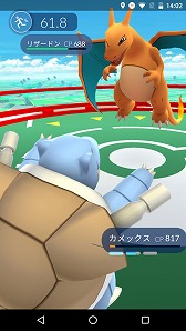  No.023Υͥ / Pok&#00233;mon GOסݥοʲˡ֥Хȥפʤɡܤͷ餫ˡǿ꡼󥷥åȤǺ