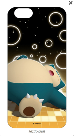 Pok&#00233;mon GOפΤˤ151ɤ椫鹥ʥݥγ٤֥ॹޡȥե󥸥㥱å Pok&#00233;mon151פ