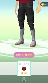  No.006Υͥ / Pok&#00233;mon GOפ˥åĤ夻ؤƥबо졣٥ȡPok&#00233;mon GO Safari Zone ŵ󥿥եƥХפγŤ餫