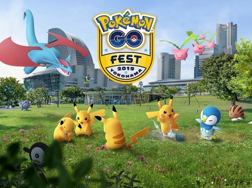 եȥХ󥯤Pokmon GO Fest Yokohama 2019ײ֡Ÿк̵Wi-Fi󶡡ХХåƥ꡼»