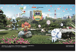 Pok&#00233;mon GO Fest 2022 Sapporo׸ΥݥȥɤѰաꥢ륤٥ȤƱŤ륭ڡ󤬸