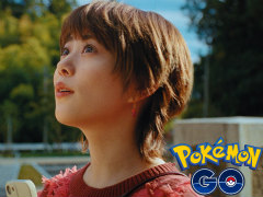 「Pokémon GO」岡山・吹屋を舞台にした高畑充希さん出演のTVCM放映スタート。日本の坂をGOしよう企画第2弾
