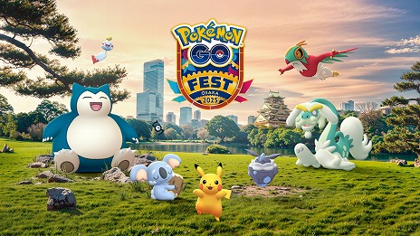 ���������꡼ No.001�Υ���ͥ������ / �֥ݥ����GO�ץꥢ�륤�٥�ȡ�Pokémon GO Fest 2025: ���ס������Ϥ����ǰ����˷��ꡣ��������ݥ����֥ܥ륱�˥���פ����о�