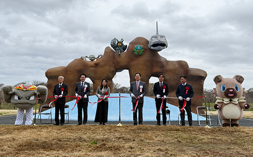 ���������꡼ No.001�Υ���ͥ������ / ��긩�̾�Ԥ˥ݥ����֥����ĥ֥Ƹ��� in �������ߡפ��������ࡣ��Pok���mon GO�פȤ�Ϣ�ȴ���»�