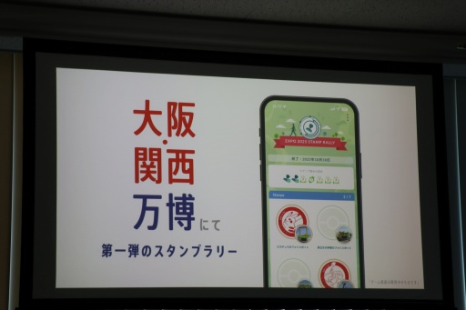 ���������꡼ No.003�Υ���ͥ������ / �֥ݥ����GO�פ�����ȯ�ο�����ƥ�ġ�GO������ץ�꡼���о졣��1�Ƥ���塦������������ǳڤ����