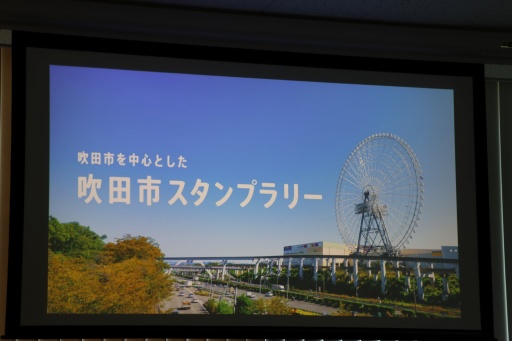 ���������꡼ No.004�Υ���ͥ������ / �֥ݥ����GO�פ�����ȯ�ο�����ƥ�ġ�GO������ץ�꡼���о졣��1�Ƥ���塦������������ǳڤ����