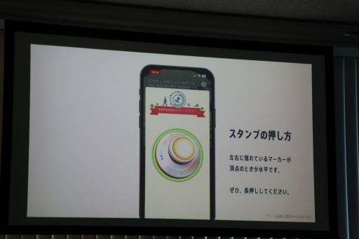 ���������꡼ No.008�Υ���ͥ������ / �֥ݥ����GO�פ�����ȯ�ο�����ƥ�ġ�GO������ץ�꡼���о졣��1�Ƥ���塦������������ǳڤ����