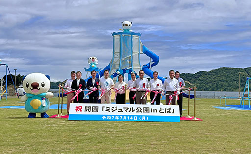 ꡼ No.004Υͥ / 쳤Υݥ֥ߥޥסŸ뼯ԤĻԤץ󡣡Pokmon GOפȤϢȻܺⳫ