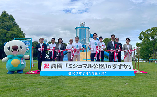 ꡼ No.005Υͥ / 쳤Υݥ֥ߥޥסŸ뼯ԤĻԤץ󡣡Pokmon GOפȤϢȻܺⳫ