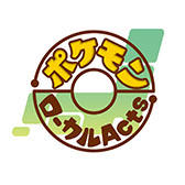 ꡼ No.008Υͥ / 쳤Υݥ֥ߥޥסŸ뼯ԤĻԤץ󡣡Pokmon GOפȤϢȻܺⳫ