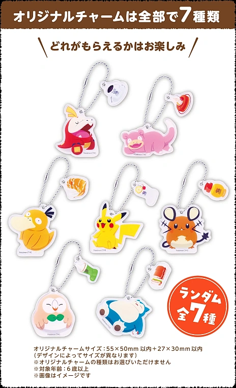 ꡼ No.003Υͥ / ֥ݥȡäפ꤯Ĥץڡ󤬥Ź724곫šXڡBIGå󤬤襤